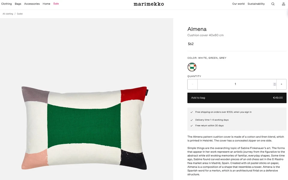 NWT  |  MARIMEKKO Almena Cotton/Linen Lumbar Throw Pillow Cover 24"x16" - Image 3 of 4