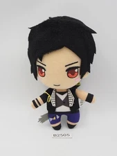B-Project B2505 Goshi Kaneshiro Furyu Strap 6" Plush Stuffed Toy Doll Japan