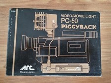 ARC VIDEO/MOVIE LIGHT PC-50 PIGGYBACK