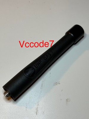 Motorola R1 Stubby UHF / GPS Single Band Antenna 380-470 #FAF5259