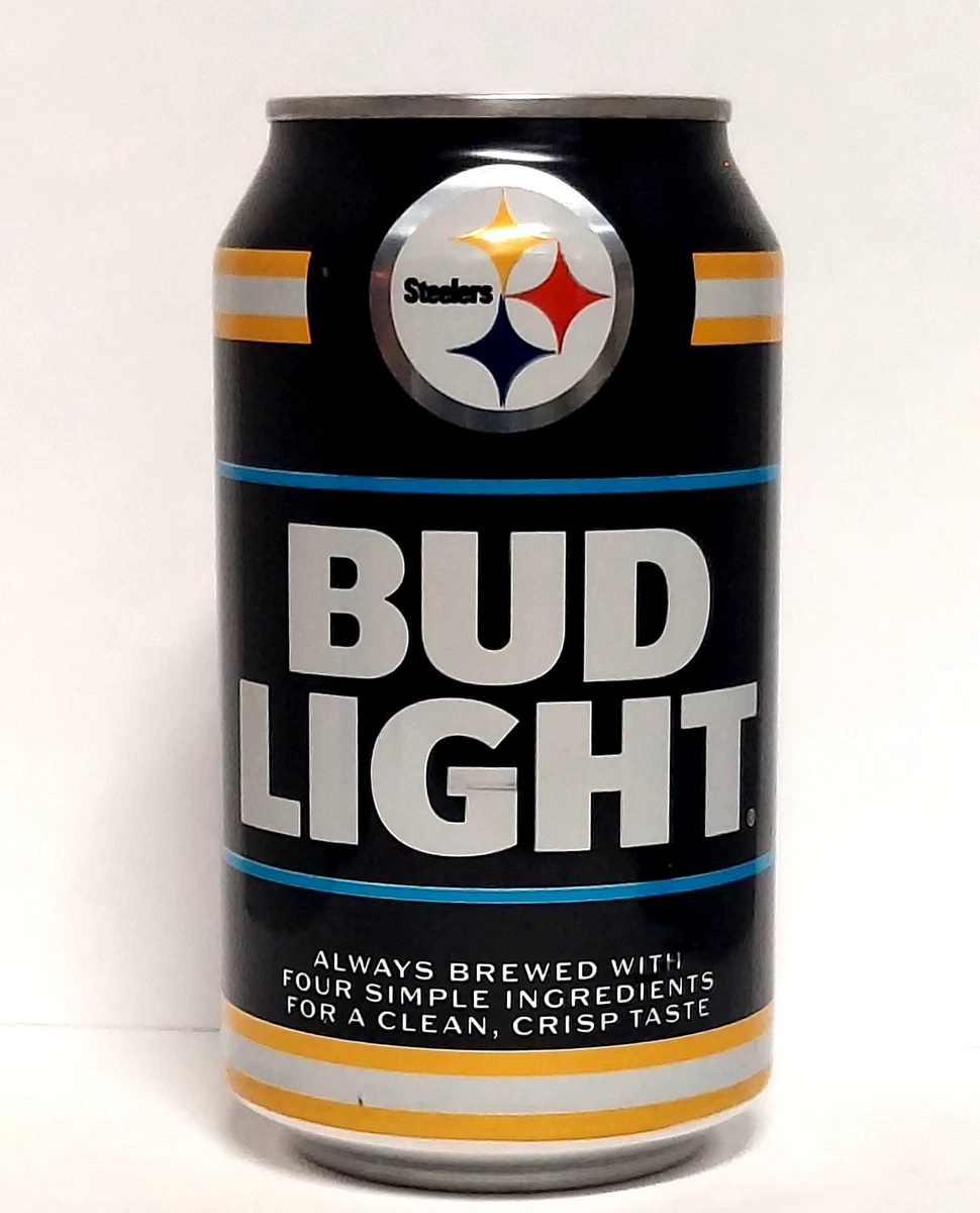 25+ bud light nfl beer can for sale | Updated Oct 2026