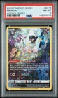 2023 POKEMON SWORD & SHIELD CROWN ZENITH #GG10 FULL ART/MEW PSA 8