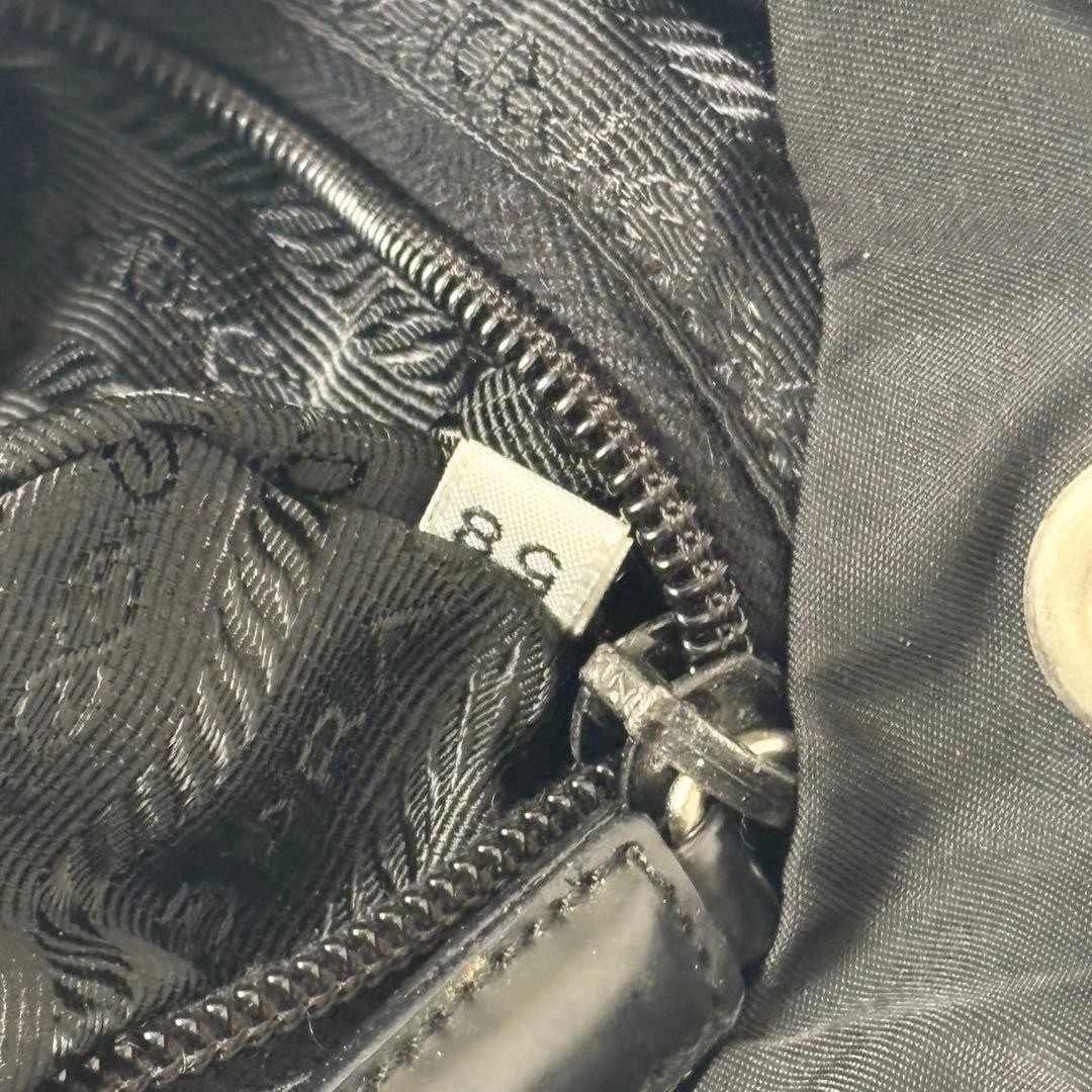 Classic PRADA Nylon Backpack Approximately 30cm S… - image 4