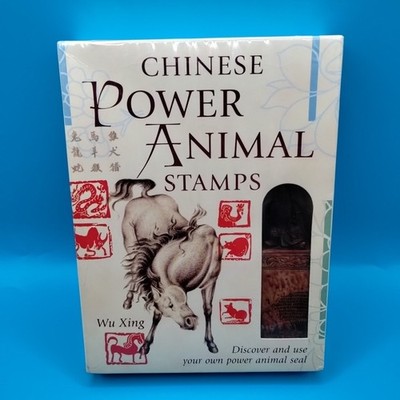 Chinese Power Animals Stamp Set Of 12 Chinese Zodiac New In Package Wu Xing 