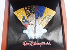 NEW Disney Pin WDW 4 Parks Wood Box 2004 Fan Set VHTF [27281] LS
