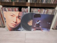 Yoon Sang - First Album 1990 Korea LP 윤상 이별의 그늘