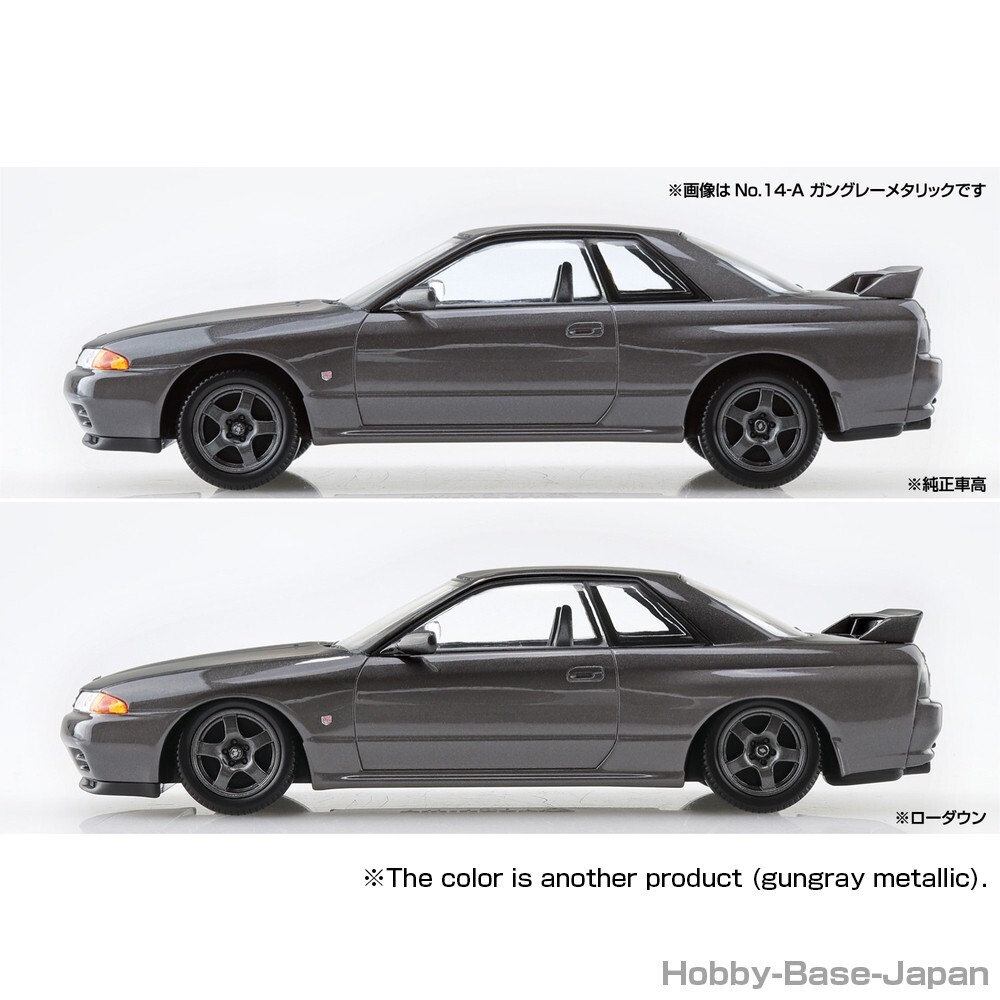 Nissan R32 Skyline GT-R(Crystal White) 1/32 AOSHIMA The Snap