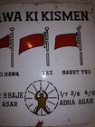 Foto 2 di 7
