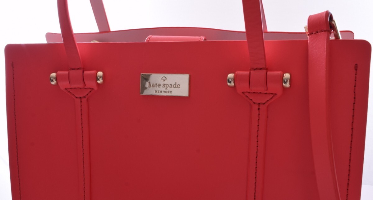 KATE SPADE Kyra Arbour Hill Coral Pink Leather Tote