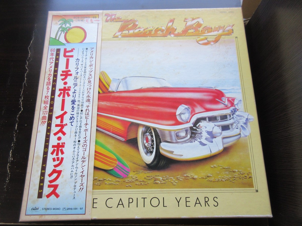Beach Boys Capitol Years Japan Promo 7 Vinyl LP Box Brian