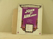 Oscar Hammerstein II "JOAN OF ARKANSAW" ("Always You") 1920 Tryout Sheet Music