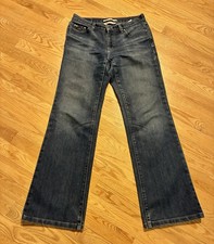 Y2K Vintage Tommy Hilfiger Women's Jeans 4 Low Rise Boot Dark Wash Flare Retro