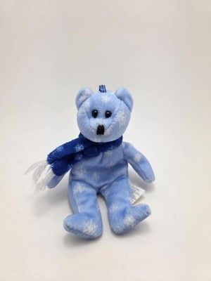 Ty Jingle Beanie  1999 Holiday Teddy  the Bear - Tree Ornament NHT (4 inch)