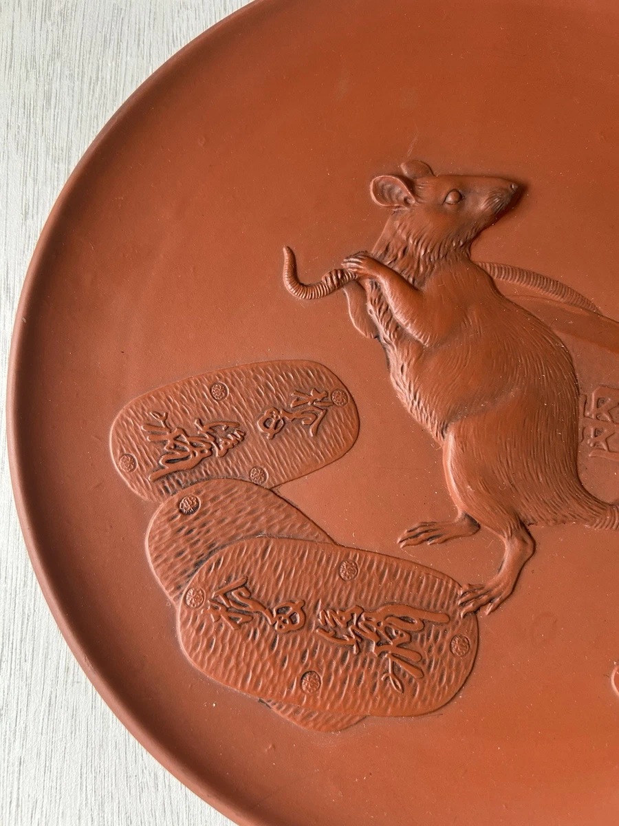 陶瓷日本古董红色| eBay