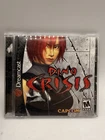 Dino Crisis Sega Dreamcast Complete CIB Case Disc Manual Tested VG