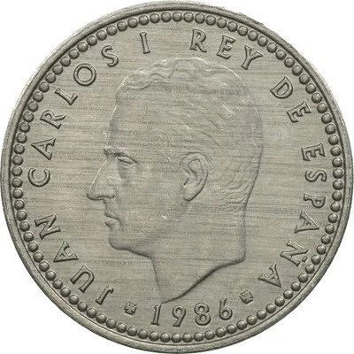 [#464917] Münze, Spanien, Juan Carlos I, Peseta, 1986, UNZ, Aluminium, KM:821 - Bild 1 von 2
