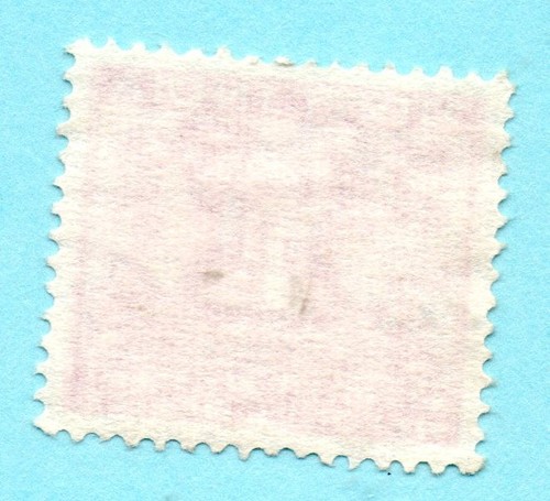 TIMBRE INDE 1971-1973 TIMBRE TAXE REFUGIE - Photo 2/2