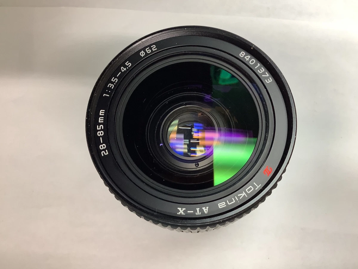 Where to find spare parts for a Canon FD 85-300mm lens