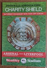 1979 F.A.CHARITY SHIELD ARSENAL v LIVERPOOL 11/08/1979
