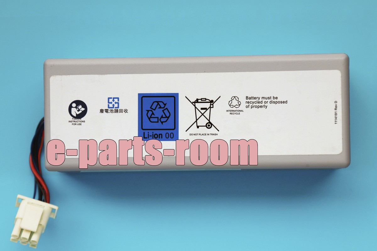 New Genuine REF 1076374 Battery For Respironics V60 V60S