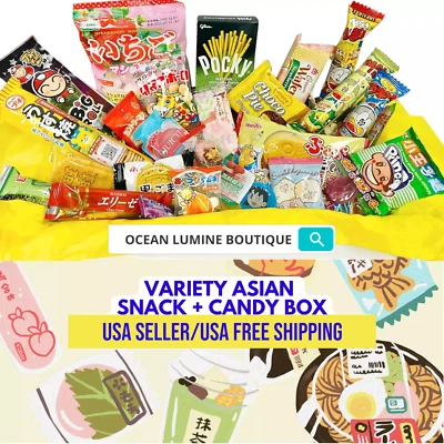 43 Piece Fun Asian Treats Variety Asian Snack Box Japanese Korean Chinese