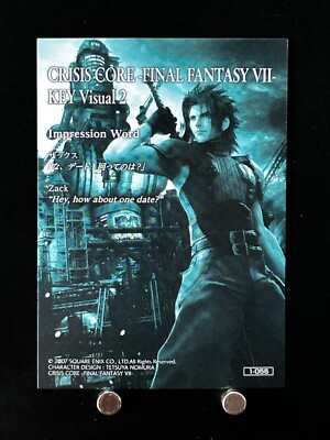 Zack FINAL FANTASY VII Anniversary Art Museum Card 1-056 Japanese