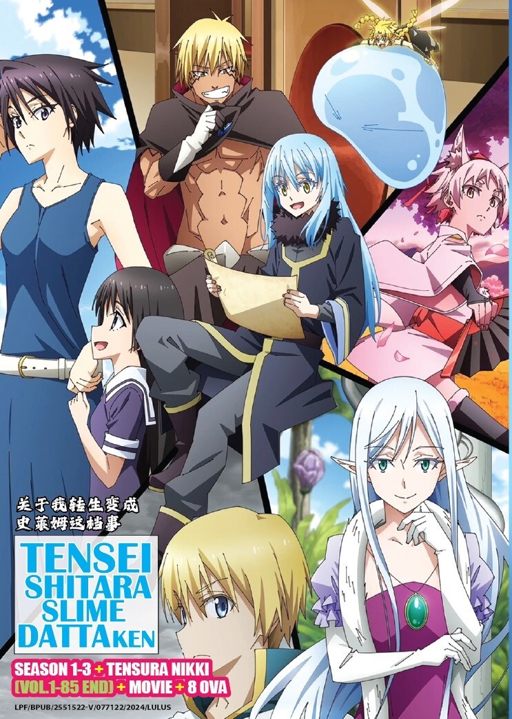 DVD Tensei Shitara Slime Datta Ken Season 1-3+Tensura Nikki (1