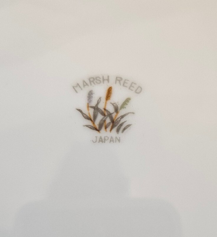 RARE Japan China Sakura MARSH REED Complete Setting For 4 VTG, MINT 