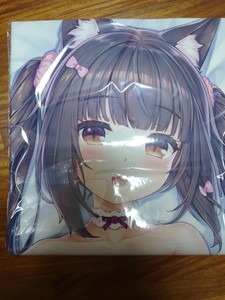 dakimakura nekopara