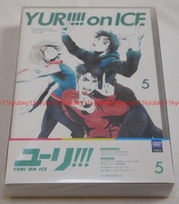 New Yuri on Ice Vol.5 First Limited Edition DVD Paper Doll Set Booklet Japan EMS