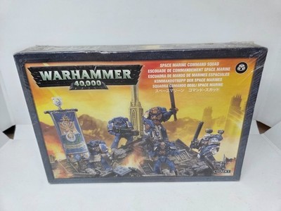 Warhammer 40.000 Space Marine Command Squad Citadel
