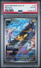 PSA 6 Pikachu 173/165 giapponese 151 SV2a arte rara carta pokemon holo