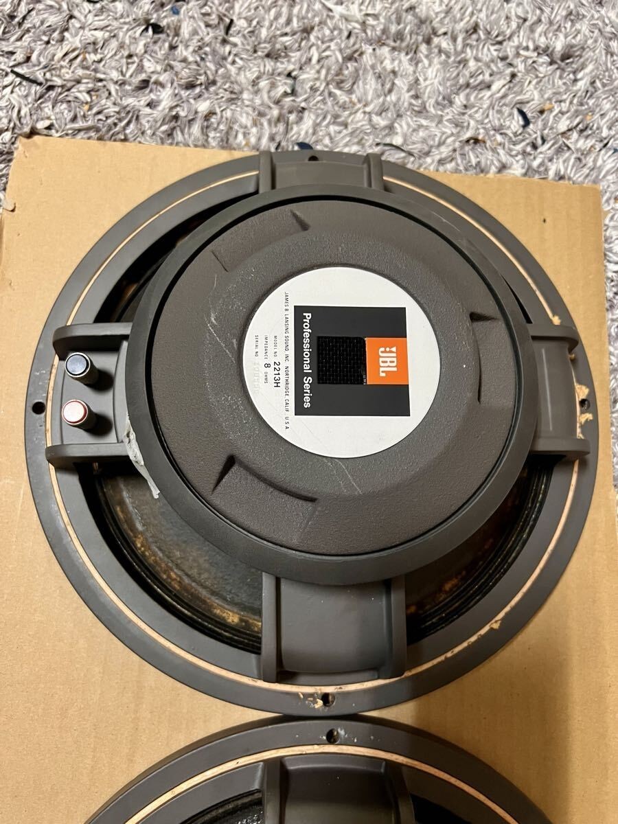 A*ト様 JBL 30センチウーハー　2213H 8Ω JBL 2213H Cone Woofer Speaker Unit Pair Working Confirmed | eBay