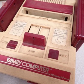 Famicom Console Lot of 8 Junk For Parts Untested FC Family Computer NES