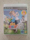 PS3 Everybody's Golf 6 R3 Version
