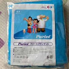 Astro Boy Design Fleece Blanket