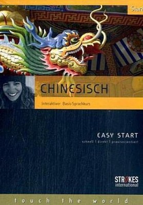 Easy Start Chinesisch,