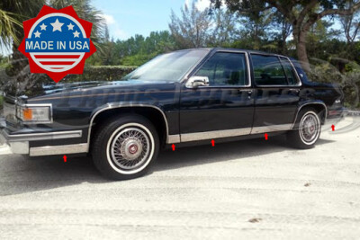 1984-1988 Cadillac DeVille Rocker Panel Trim Body Side Molding