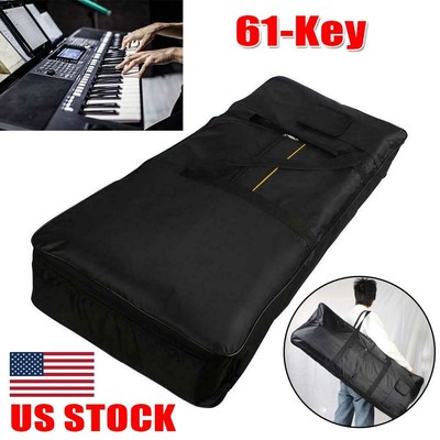 electric keyboard case