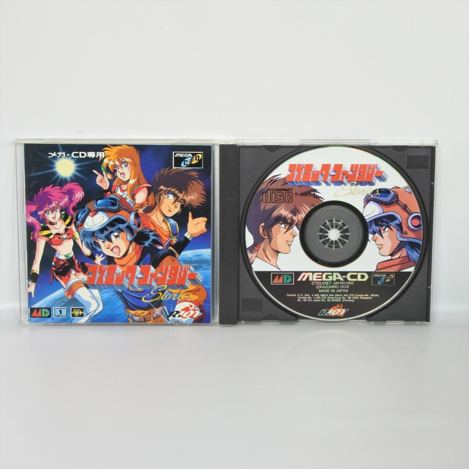 COSMIC FANTASY Sega Mega CD mcd