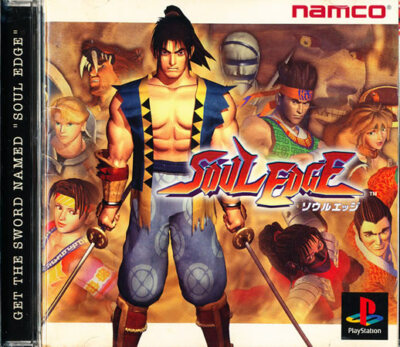 ソウルエッジ　　（PS） Soul Edge PS1 Playstation 1 Japan Import N.Mint/Mint US SELLER | eBay