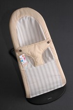 Replacement cover for Baby Bjorn bouncer/rocker.