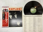 The Beatles Meet The Beatles Japan LP OBI [13400ER]