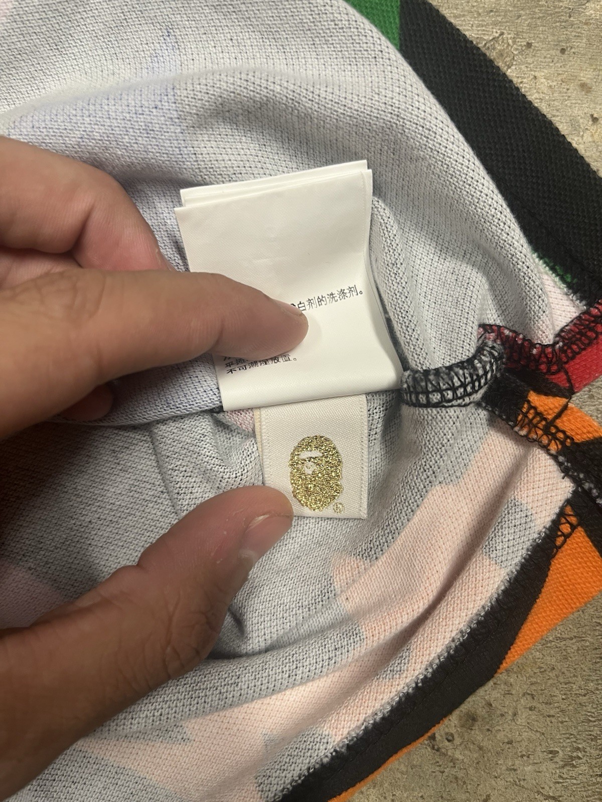 A Bathing Ape Multicolor Star Pattern Polo Shirt … - image 4