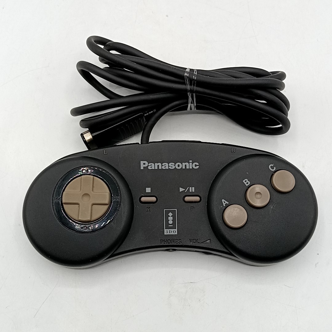 Panasonic 3DO REAL Interactive Multiplayer FZ-1 - Choose Your