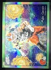 2025 Topps Cosmic Chrome Myles Garrett Base (RAW)