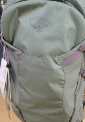 Osprey Sportlite 25 941 790 006 Pine Leaf Green