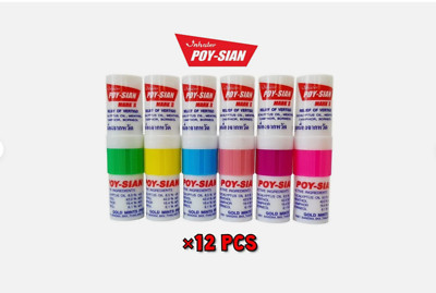 12x Poy Sian Inhaler Mark 2 Convenient Dual-Use Aromatherapy Solution Thai Brand
