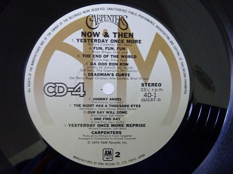 QUAD CARPENTERS "Now & Then" 1974Japan CD4 QUADRAPHONIC Lp w/Obi KAREN - Image 3 of 4
