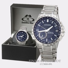 Authentic Citizen Eco-Drive Men's Satellite Wave World GPS Watch CC3000-89L